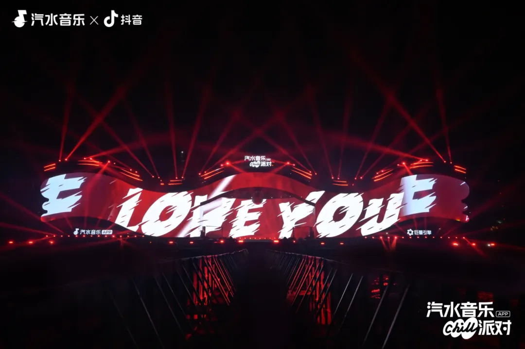 奇亿娱乐的艺人“慢培”哲学，为何反成行业加速器？